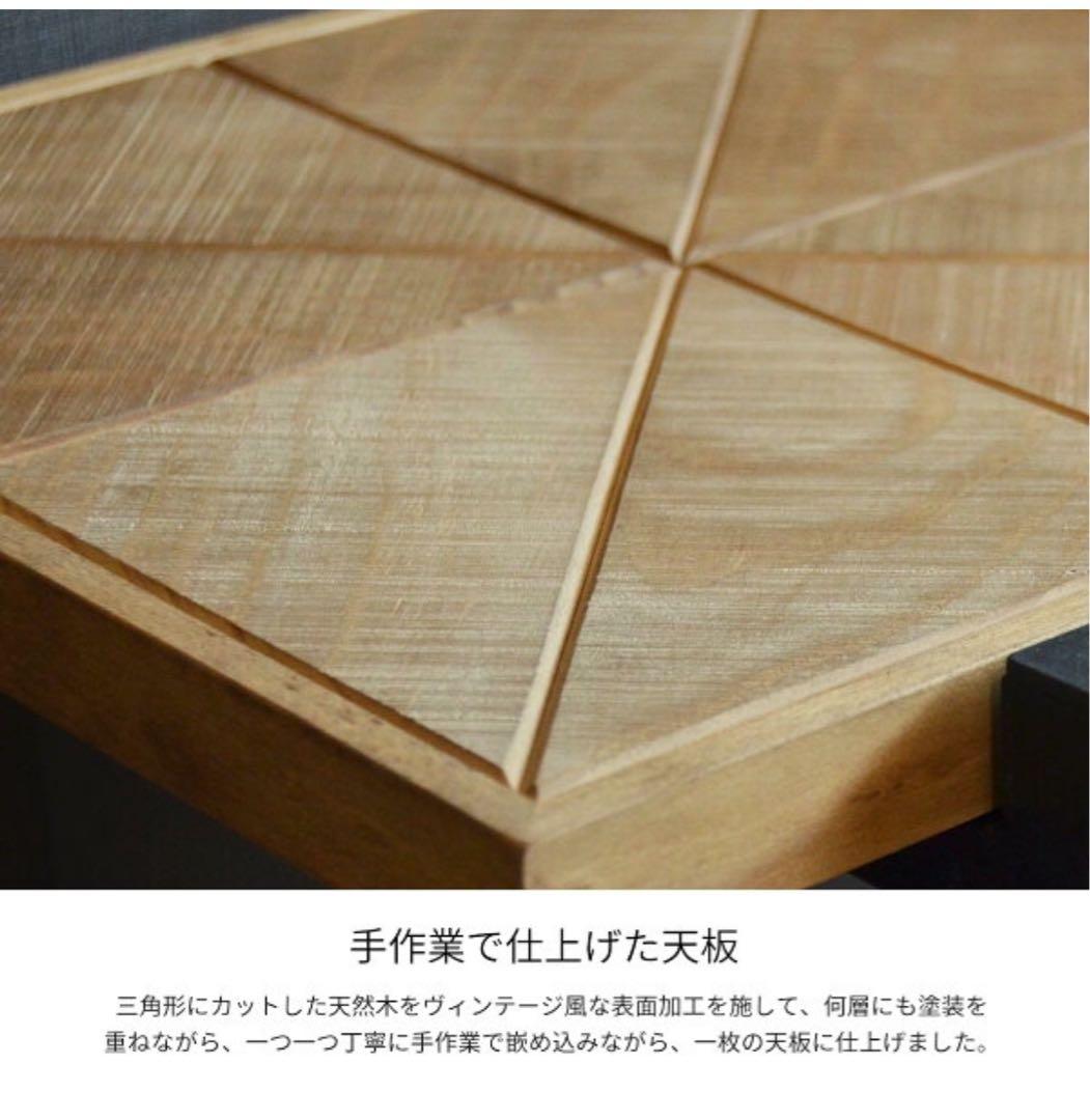 アイアンウッドラック　3段