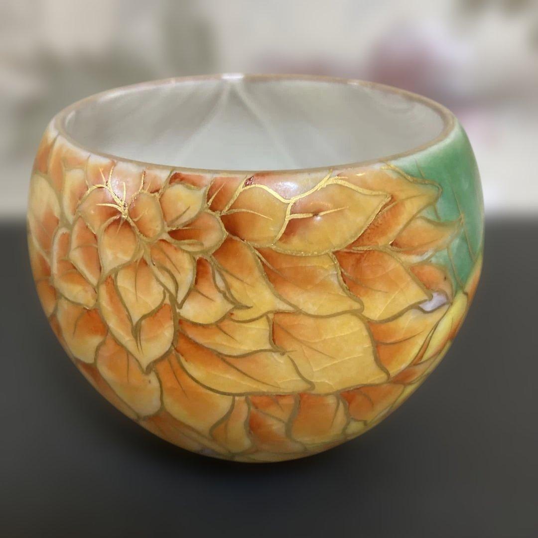 陶あん豪華な玉湯呑み