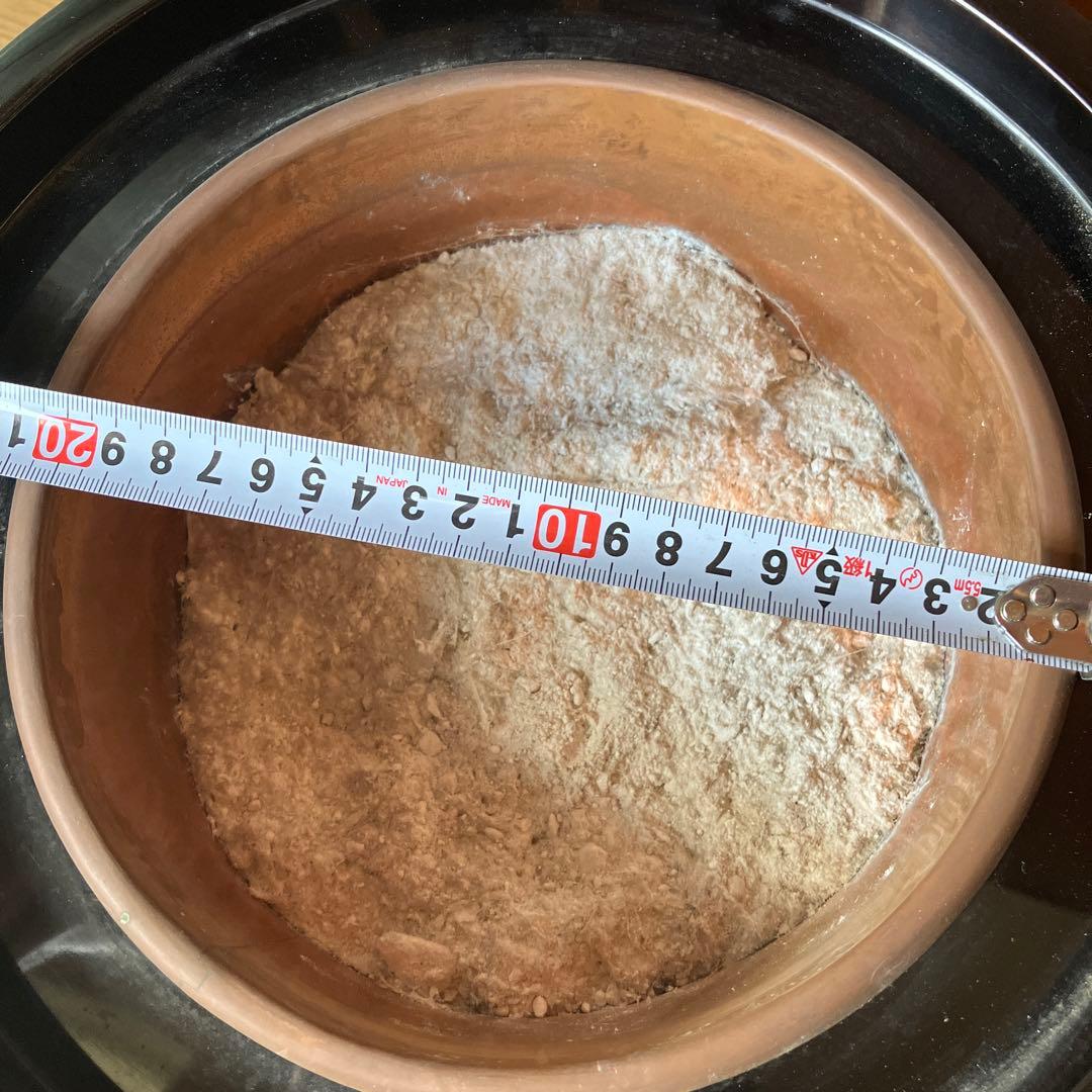 火鉢　桜皮　漆仕上げ