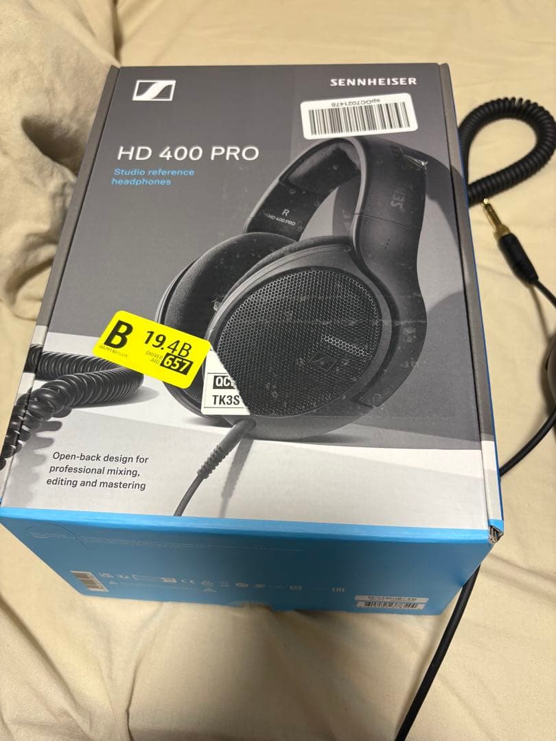 ヘッドホン sennheiser HD400pro