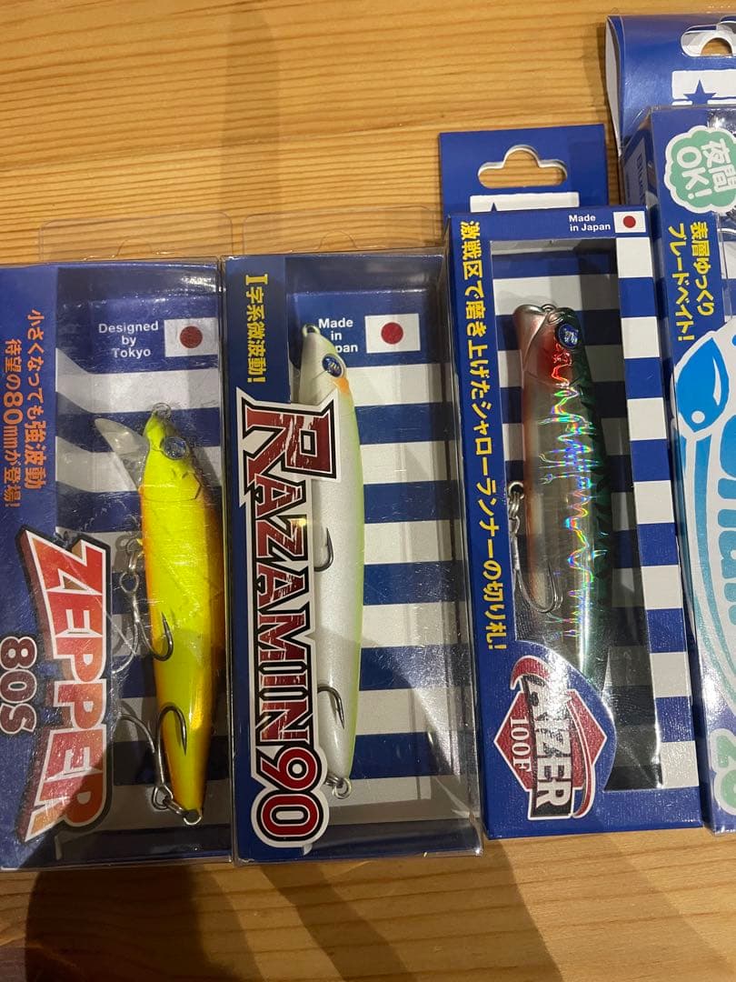 BlueBlue 6点セット