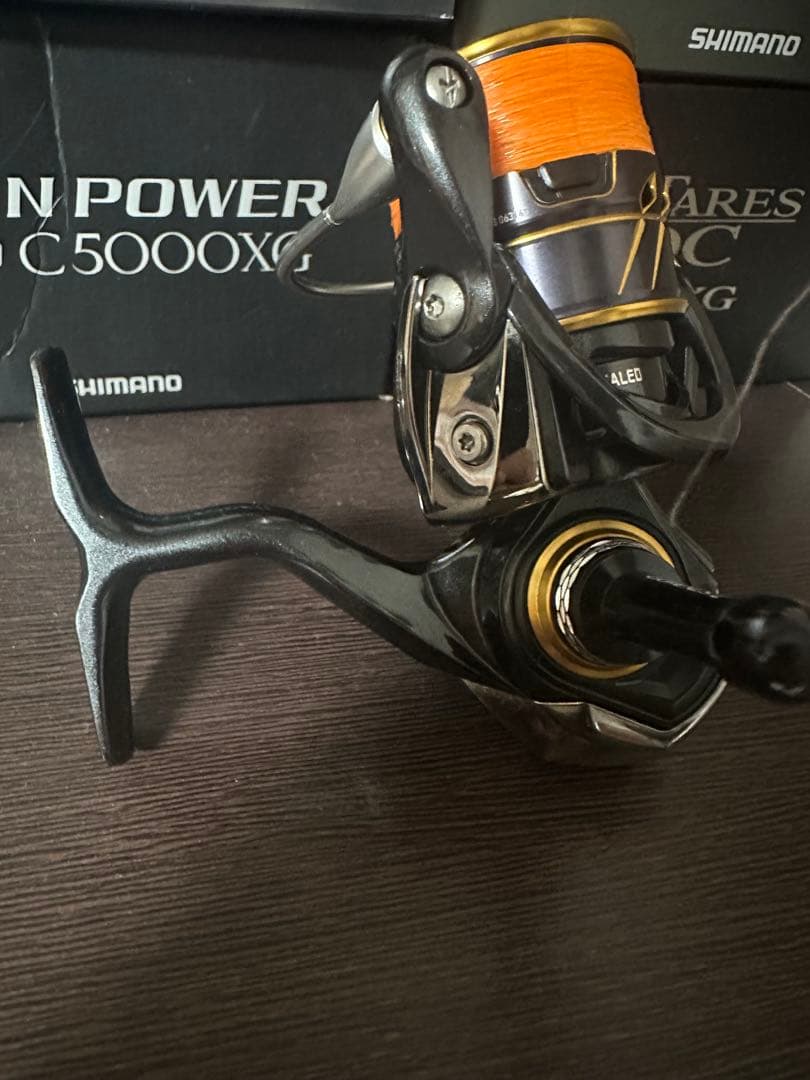 ダイワ21カルディアFCLT2000S-H