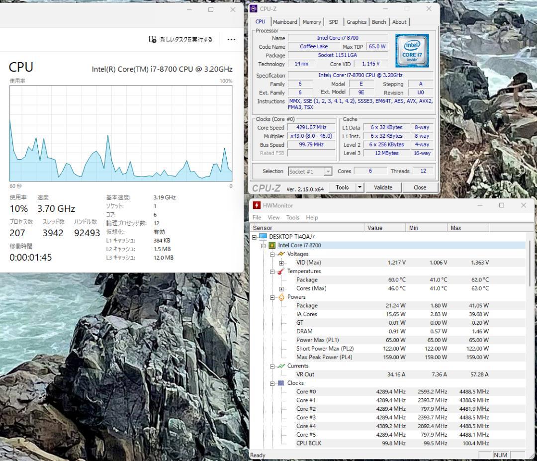 Windowsデスクトップ HP ProDesk Win11 i7 8700 16GB 1TB GTX750