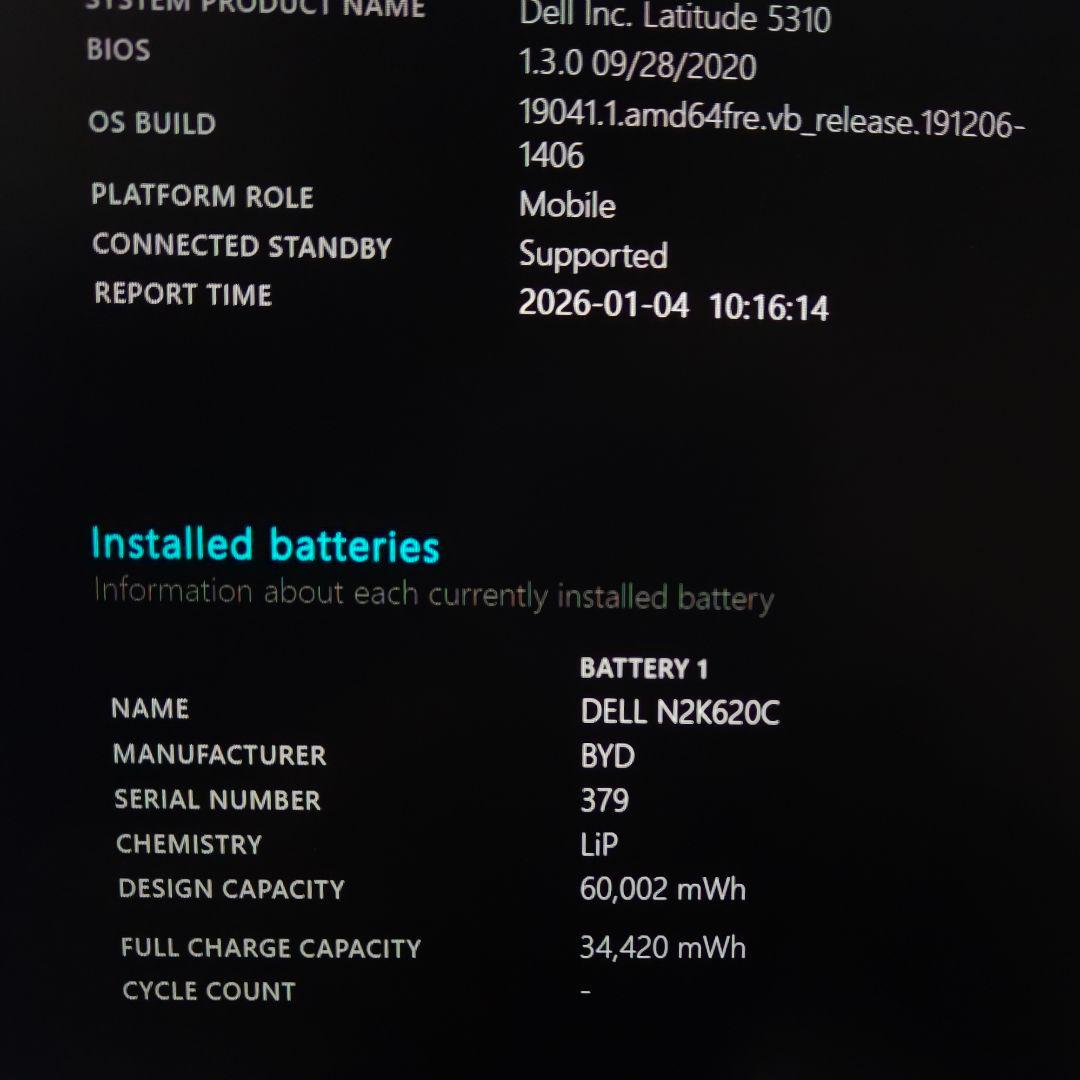 美品 DELL 高性能 10世代i7 16GB SSD 512GB 11