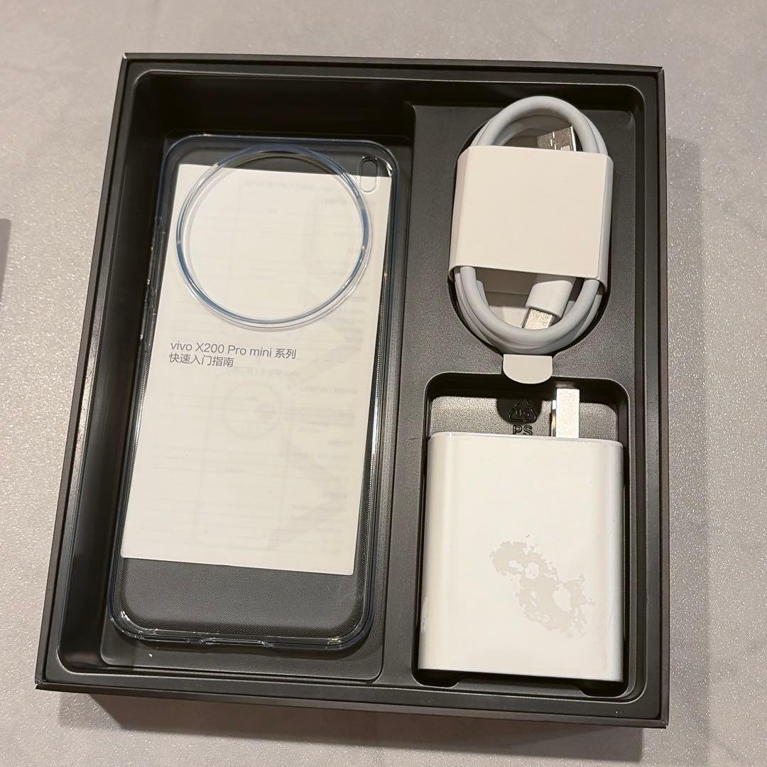 Vivo X200 Pro Mini ホワイト 12GB+256GB