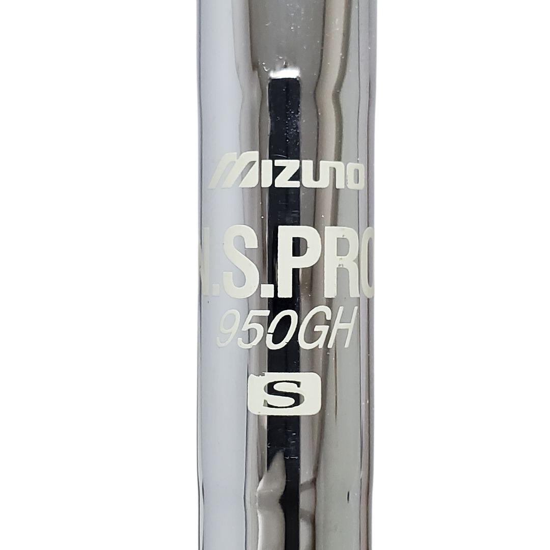 MIZUNO MP-53 アイアンセット 4-9P NS