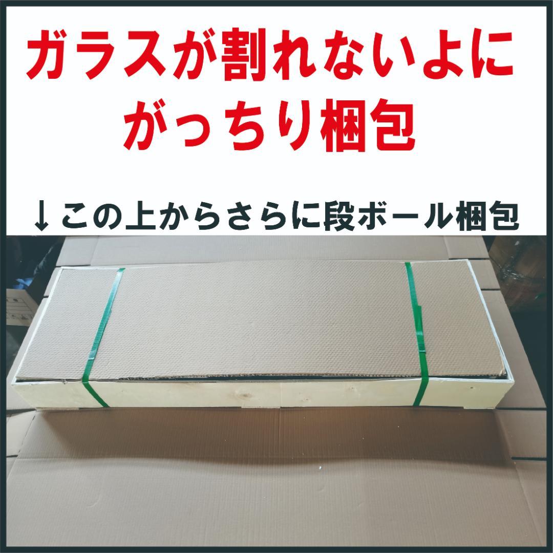 【新品】コレクションケース ガラス フィギュアケース 2段ワイド 棚 ブラック