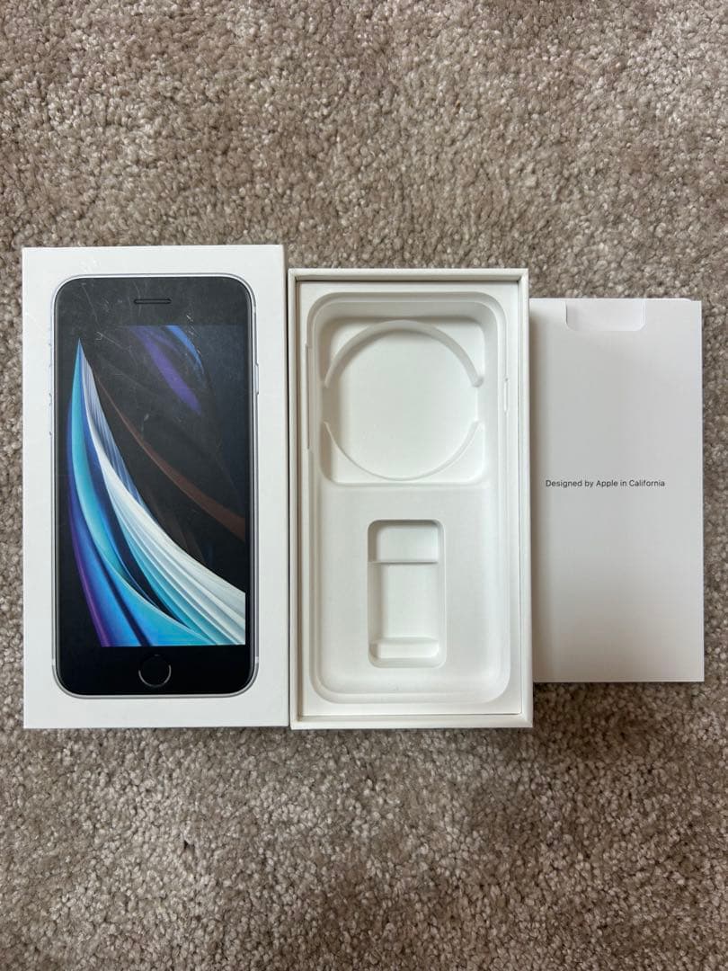 iPhone SE(第2世代) SIMフリー 64GB ※ホームボタン故障