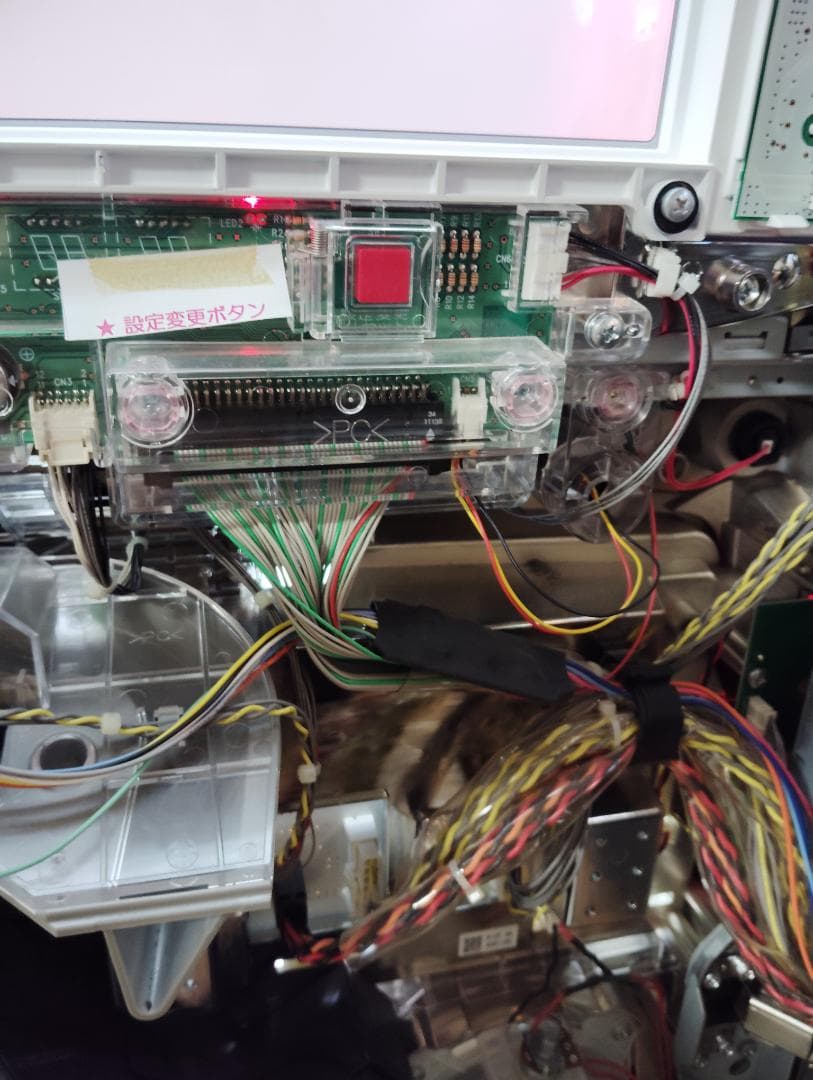 ドロロンえん魔くん　パチスロ　実機