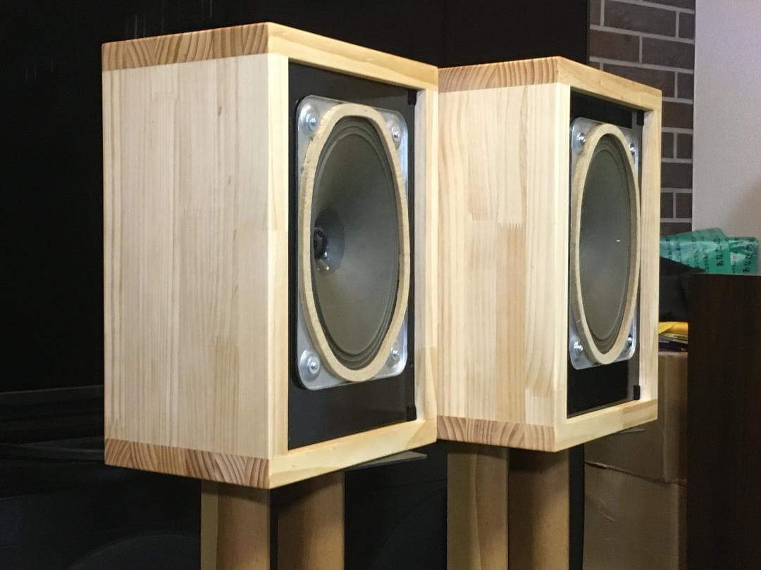 Telefunken 純正18×26㎝究極ユニットシステム伝説のサウンド ペア!