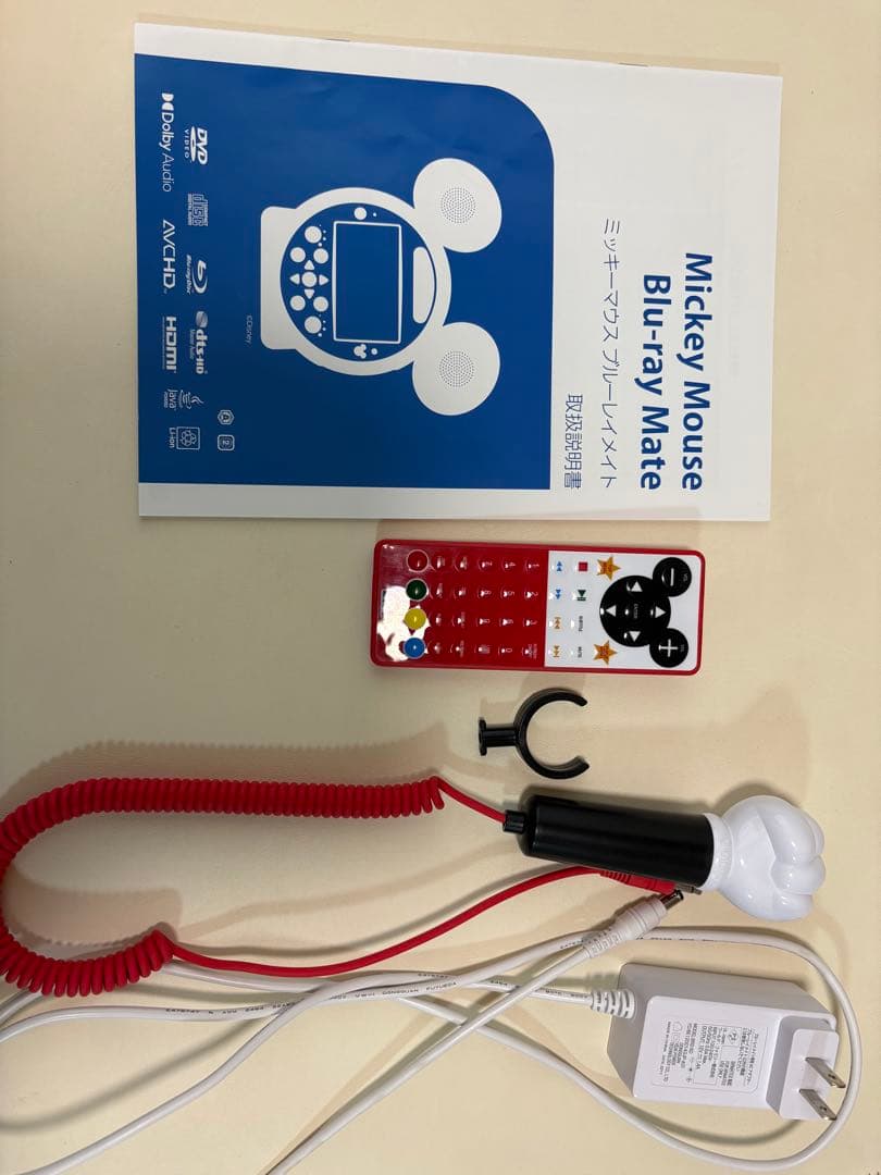 DWEミッキーメイト ブルーレイメイト