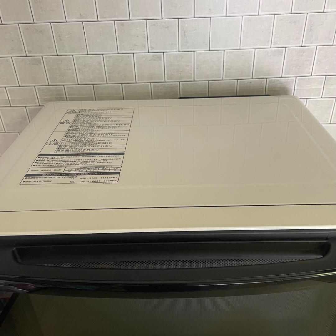 ヘルシーシェフ　HITACHI MRO-S8Yオーブンレンジ 2021年製 白