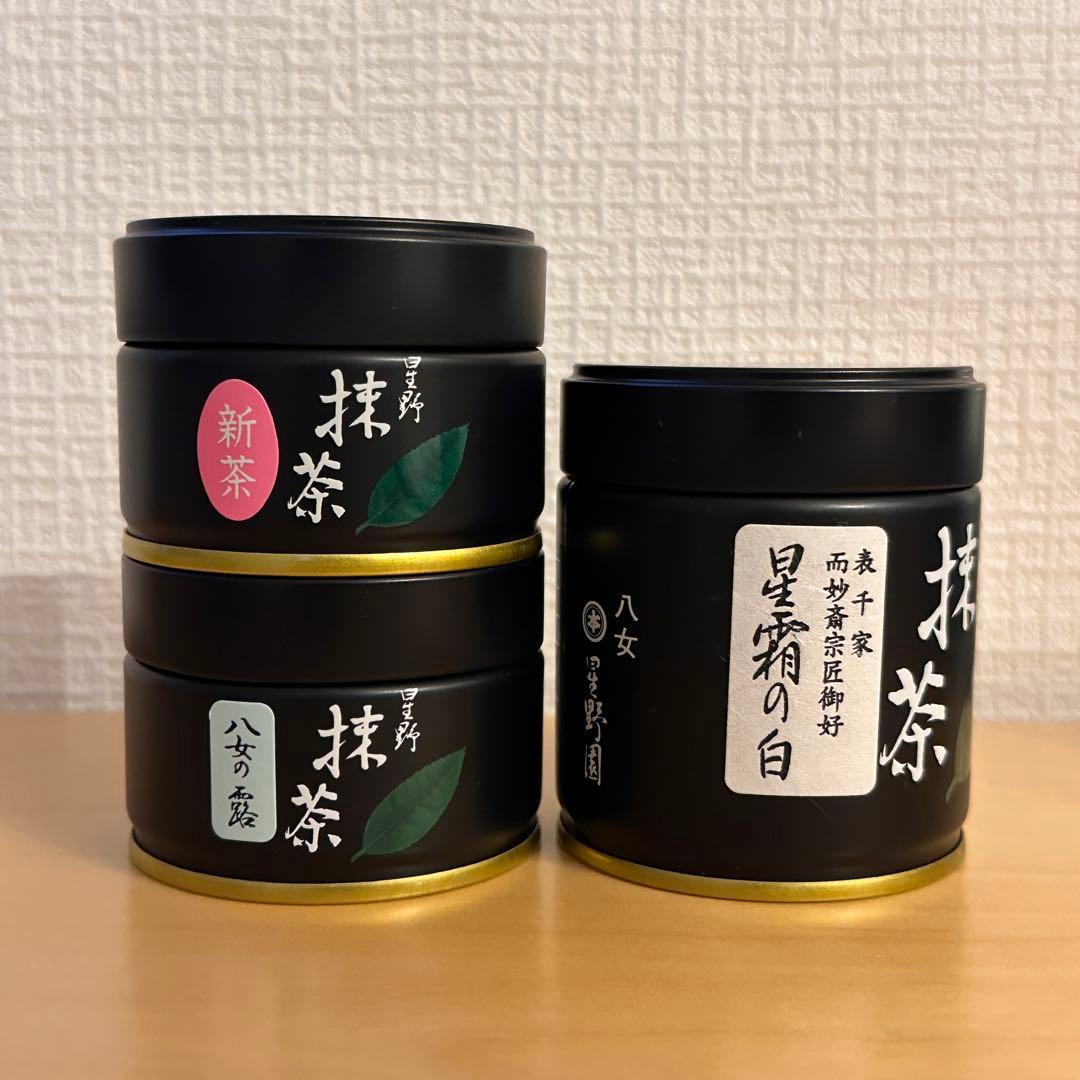 星野製茶園　新茶　八女の露　星霜の白　Matcha rare