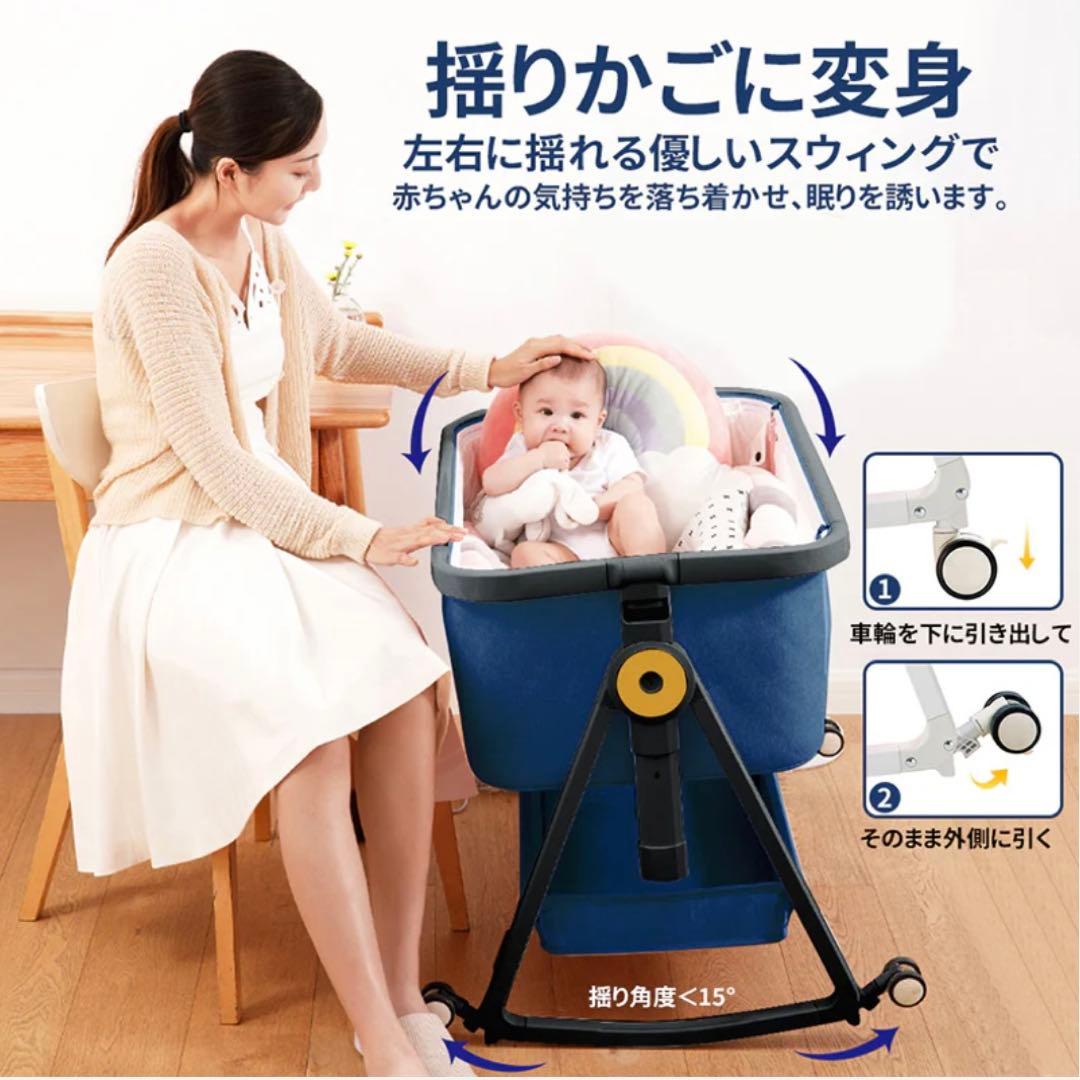 【美品・付属品完備】HZDMJベビーベッド グレー 折りたたみベビーベッド