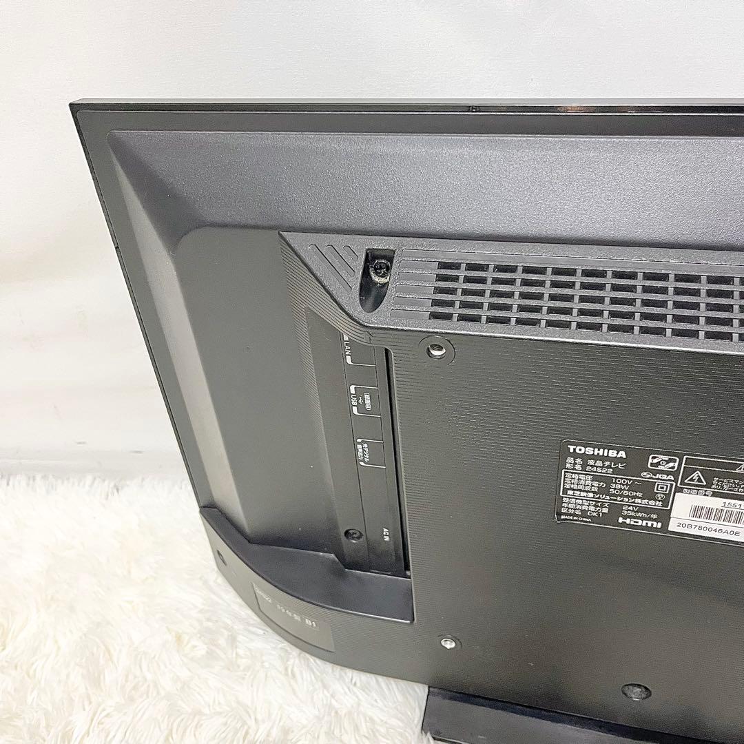 【動作確認済み】東芝 REGZA 24S22 24型 液晶テレビ 2019年製