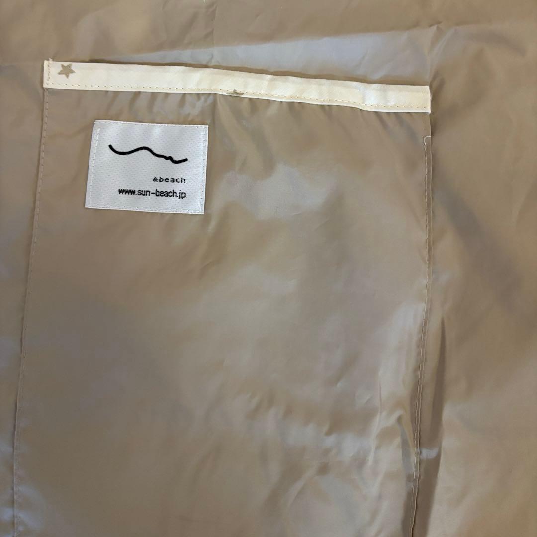 抱っこひも・スリング sun& beach (OM-1)