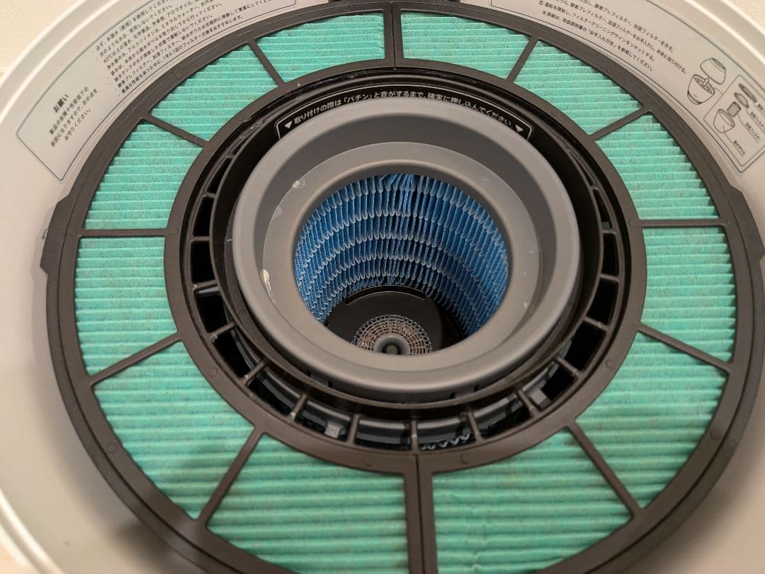 BARMUDAバルミューダRainレイン加湿器 ERN-1100SD-WK