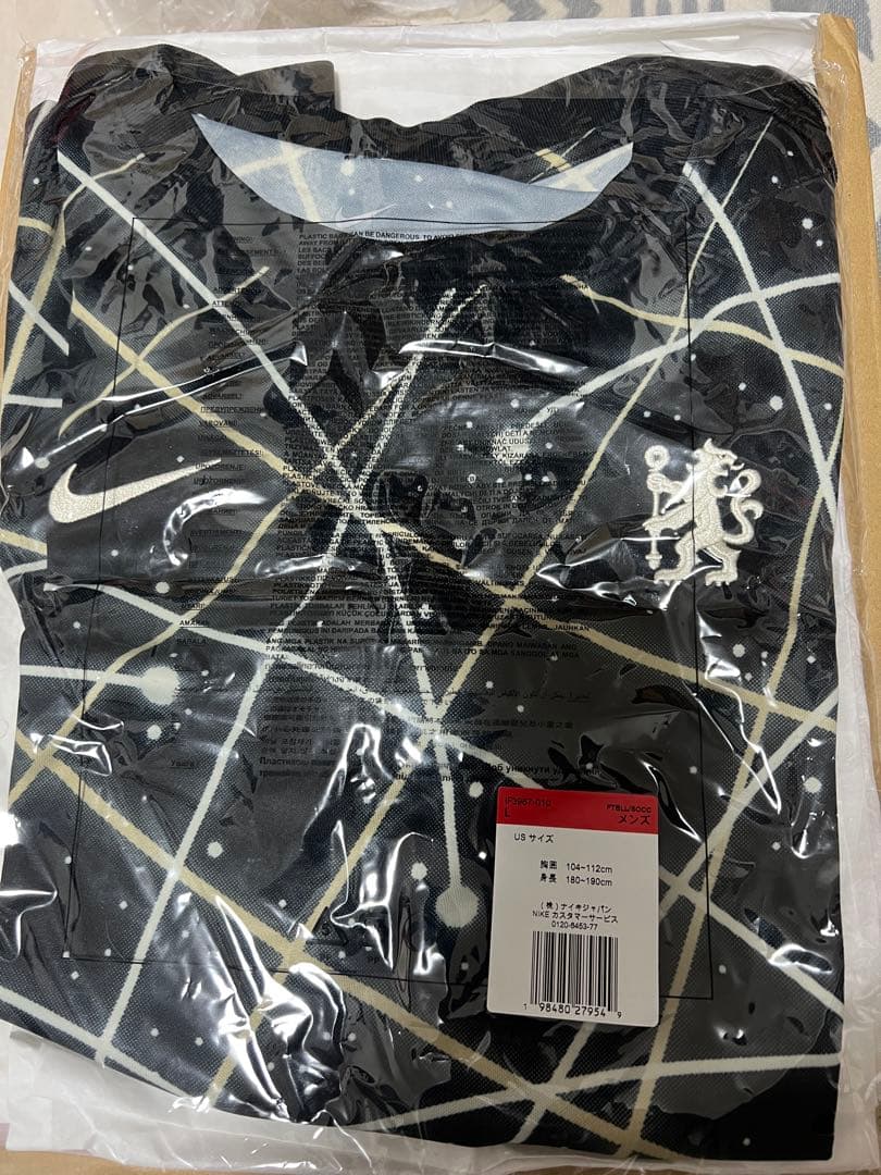 ss　Nike チェルシーFC パンツ