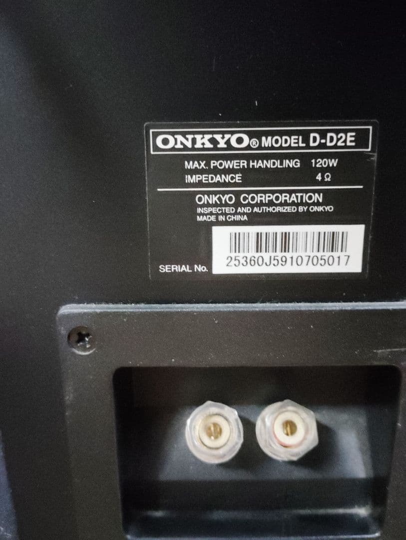 極美品・動作良好✨️ONKYO スピーカー CR-D2 D-D2E CDコンポ