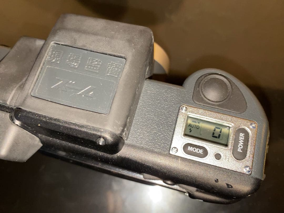 【動作確認】コニカ『現場監督』 ズーム 28-56 フイルムカメラ