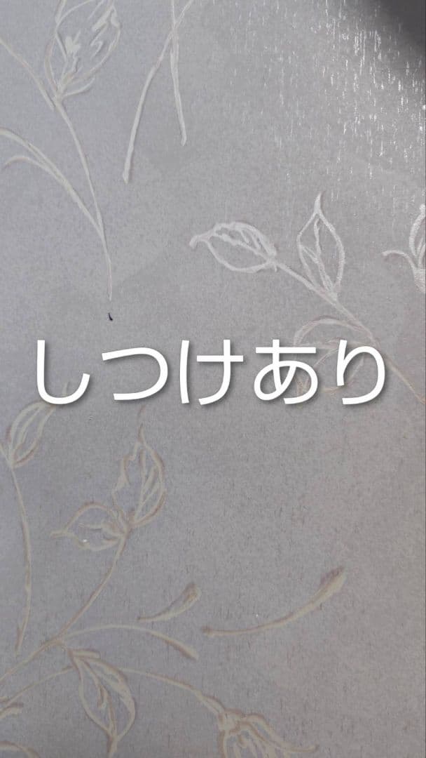 RK526アンティーク子供着物着丈104センチ裄丈52センチ木綿しつけ糸付き