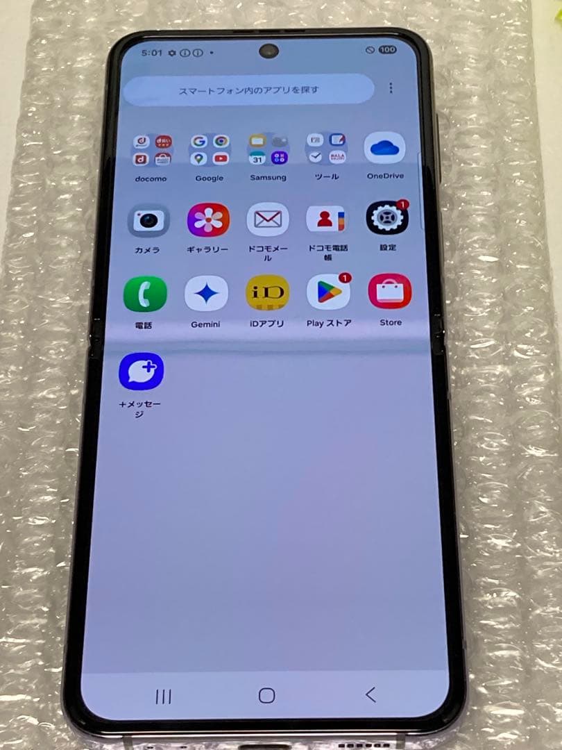 美品 docomo Galaxy Z Flip4 SIMフリー SC-54C⭐️