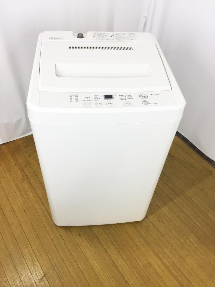 30日迄！送料無料★無印☆4.5kg☆洗濯機【AQW-MJ45】