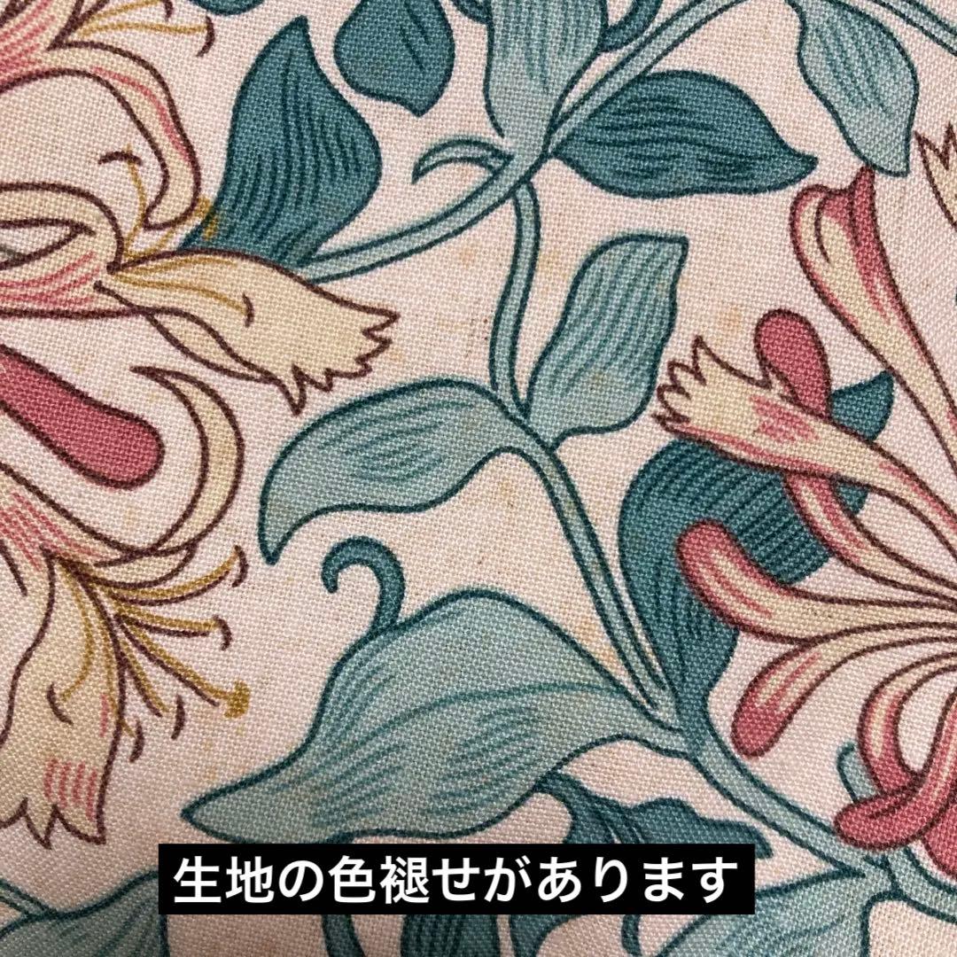 ウィリアムモリス•ハニーサックル【タペストリー？】限定I枚【送料込】