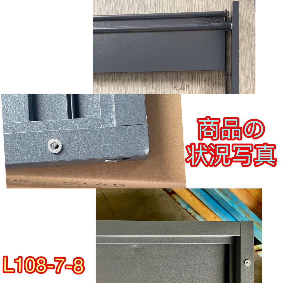 アルミ製 エアコン室外機カバー排気ルーバー方向可調整、Lダークグレー