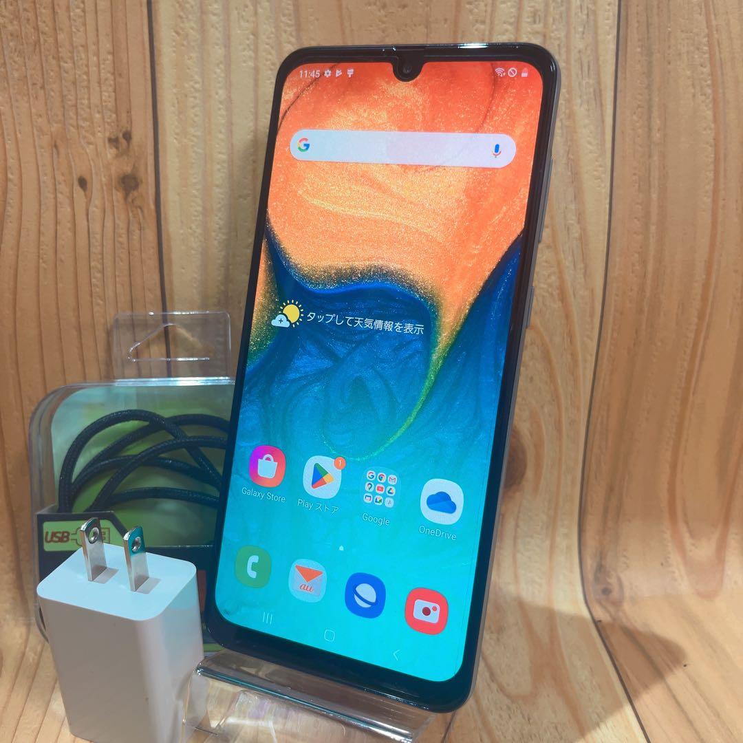 SIMフリー 本体 Galaxy A30 SCV43 64 GB 093G4