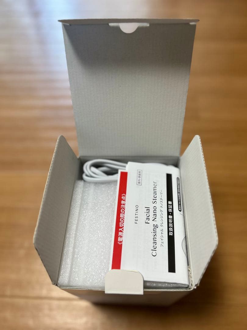 FESTINO フェイシャルクレンジングナノスチーマー