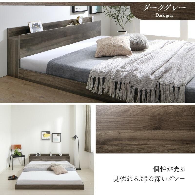 新品 送料込 ダブルベッド マットレス付 棚 コンセント付 ブラック