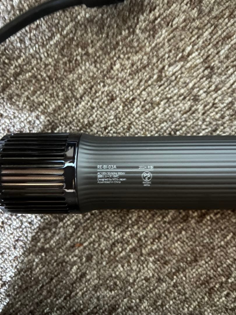 美品】ReFa リファ BEAUTECH RESETTER RE-BI-03A