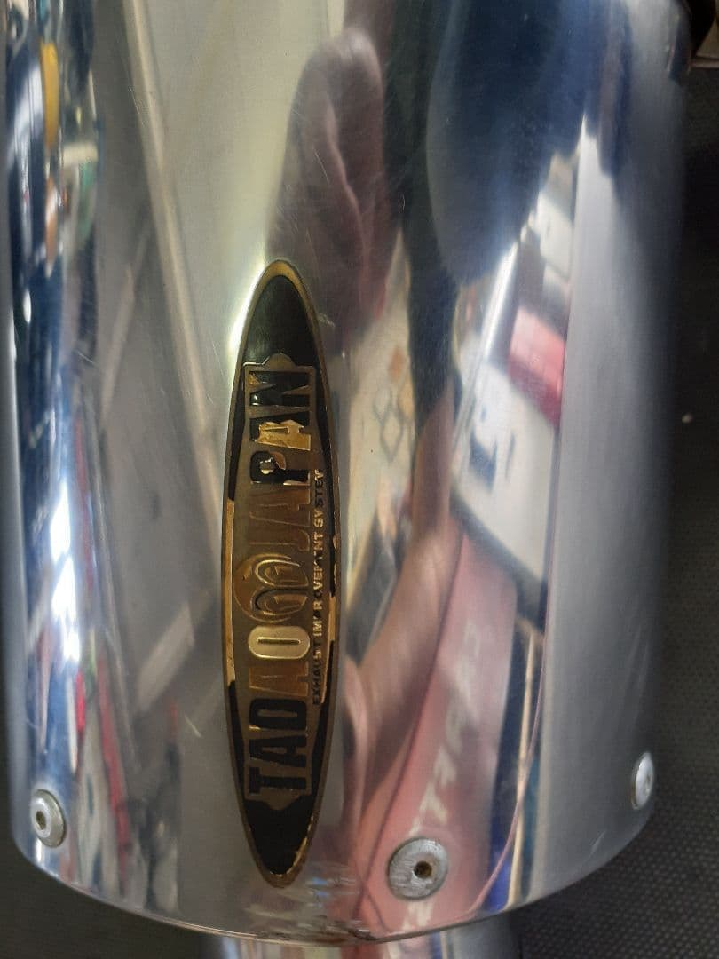 SP忠男 サイレント マフラー　シグナスX SE44J 2型 3型 国内