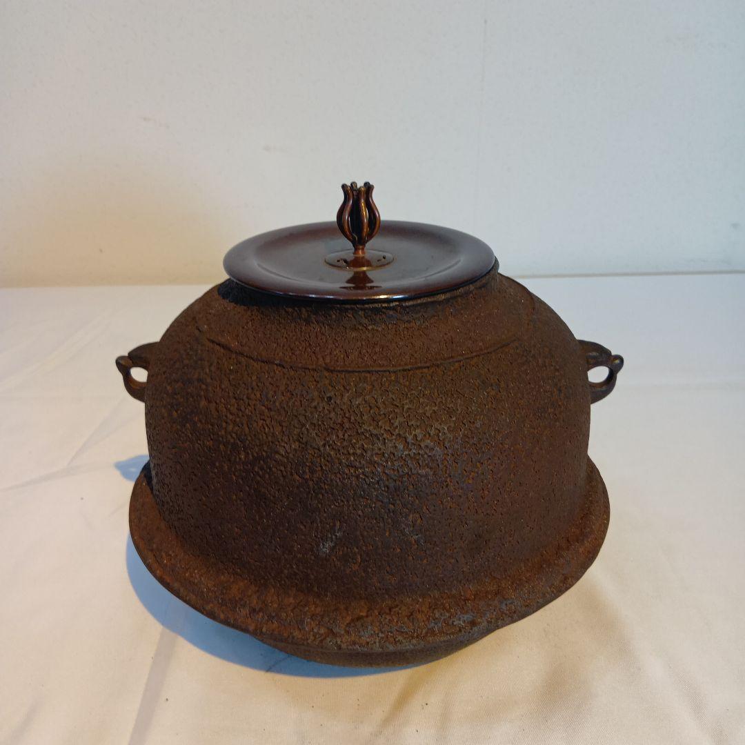 茶道具　(釜師)和田美之助　唐銅朝鮮風炉　真形釜　共箱