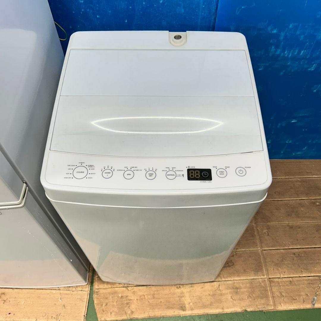 854Z 冷蔵庫 一人暮らし向け 洗濯機 電子レンジ 3点セット 大人気モデル