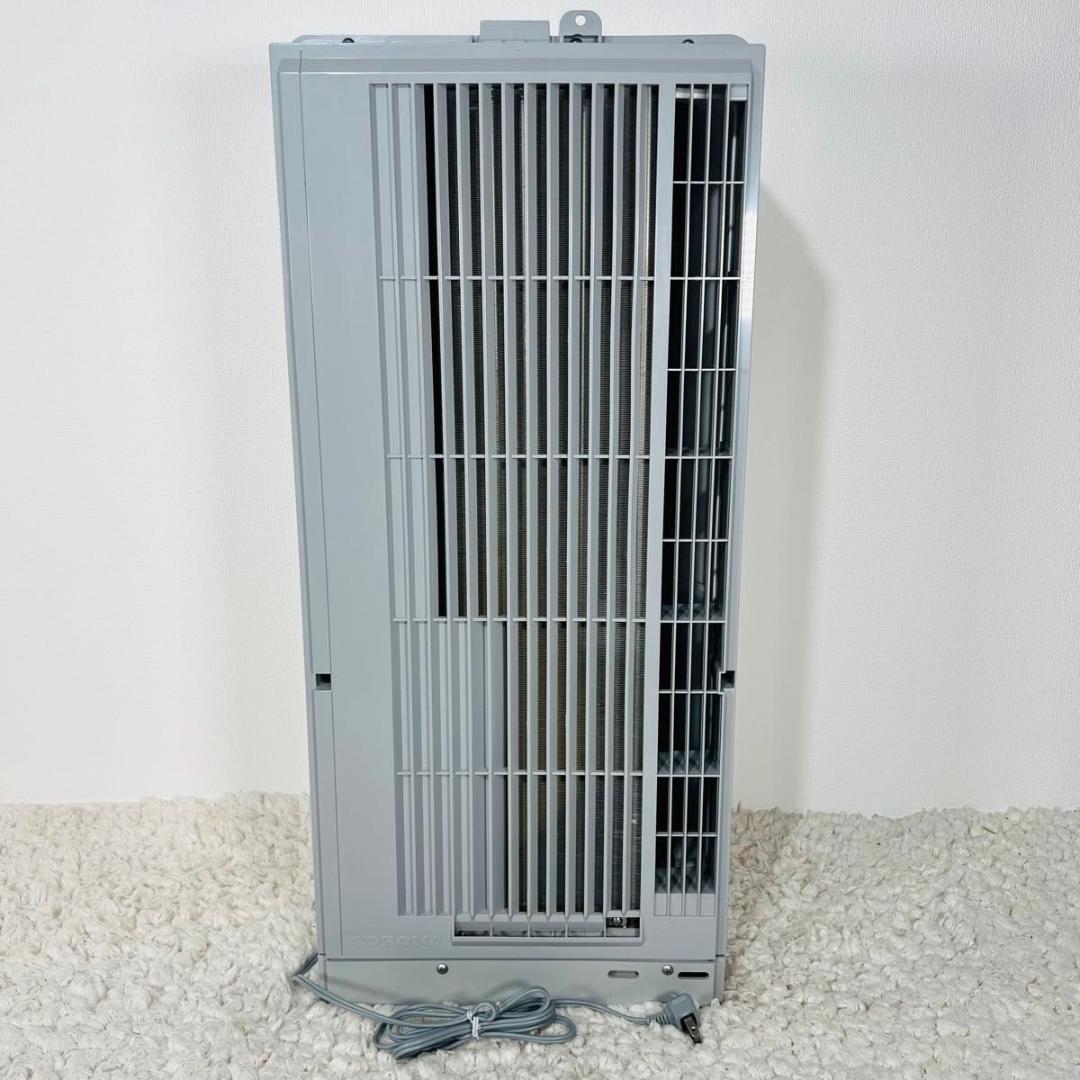 コロナ CW-1624R ウインドエアコン 窓用エアコン 24年製 動作確認済み