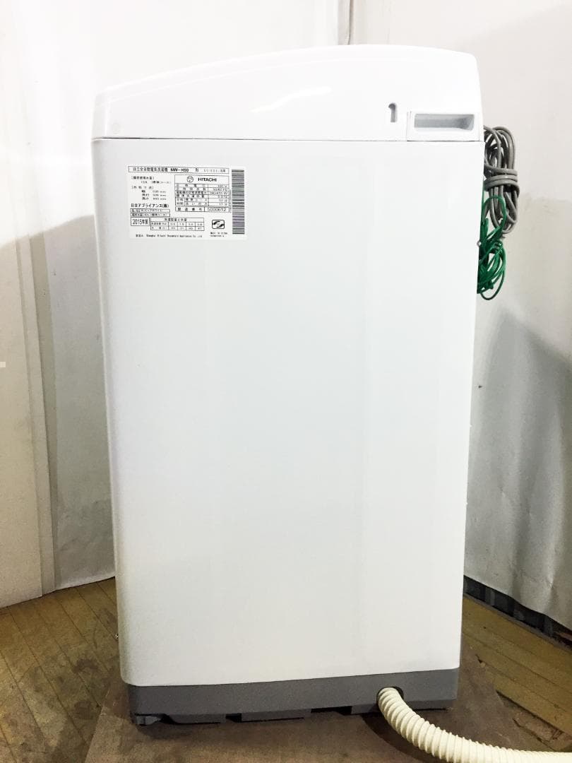 30日迄☆美品 中古★日立 5kg 洗濯機【NW-H50】P694