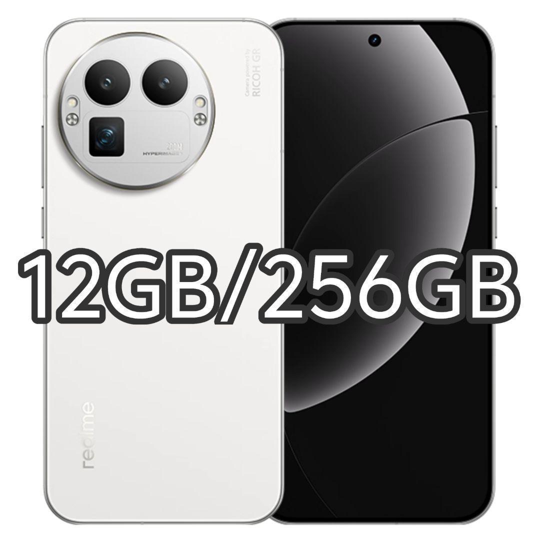 【新品未開封】Realme GT 8 Pro 12GB/256GB 中国版