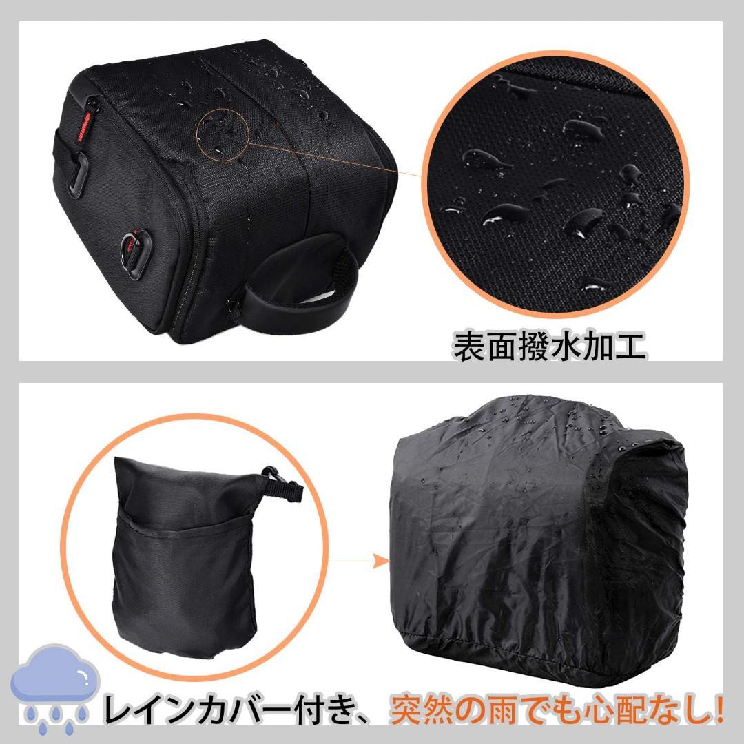 防水カメラバッグ 一眼レフ対応 3WAY 大容量 レインカバー付き ブラック