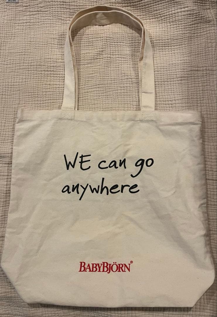 BABYBJÖRN ベビーキャリア Harmonyアンスラサイト　トートバッグ付