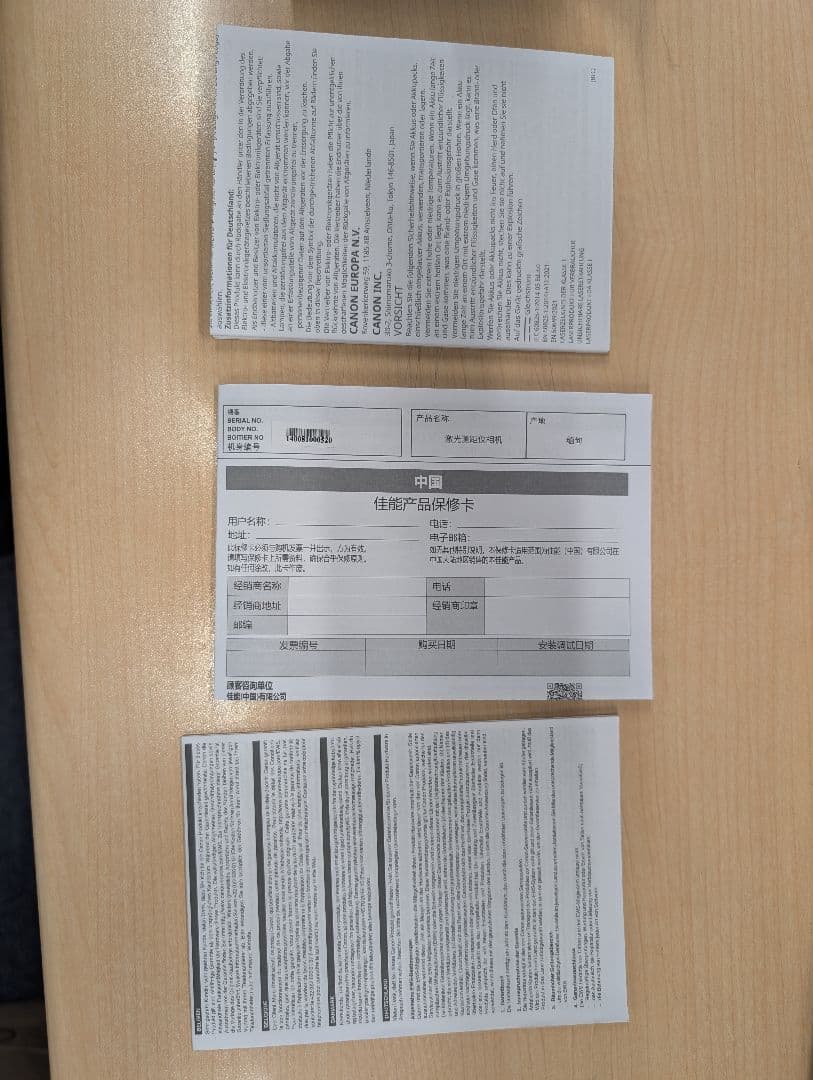 【中古美品】Canon ゴルフ用距離計 ケース付き