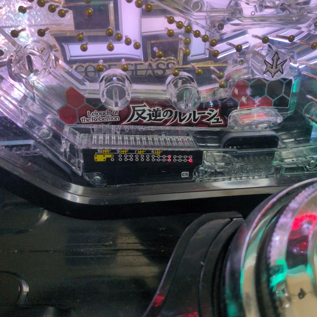 白樺