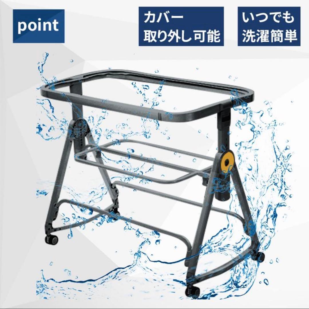 【美品】HZDMJベビーベット 移動可能・持ち運び・折りたたみOK 添い寝ベッド