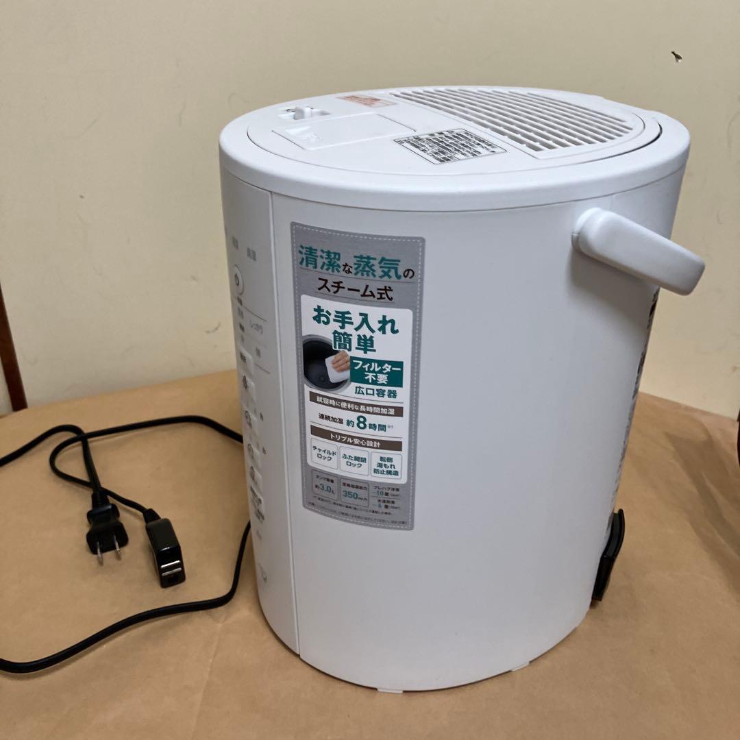 象印　スチーム式加湿器　EE-DE35 型 2024年製