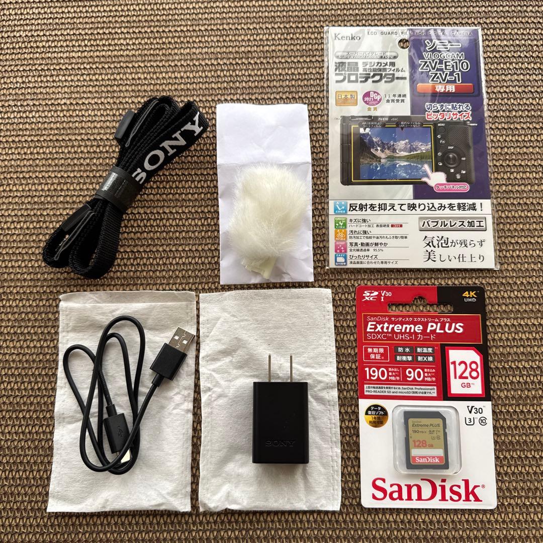 【極美品】SONY ZV-E10 ZV-E10X ダブルズームキット WHITE