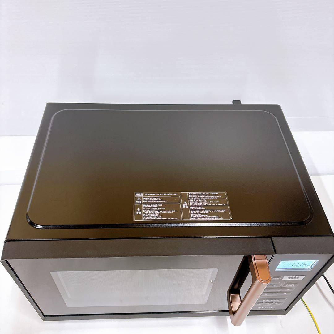 2025年製 山善 簡単シンプル電子レンジ フラット