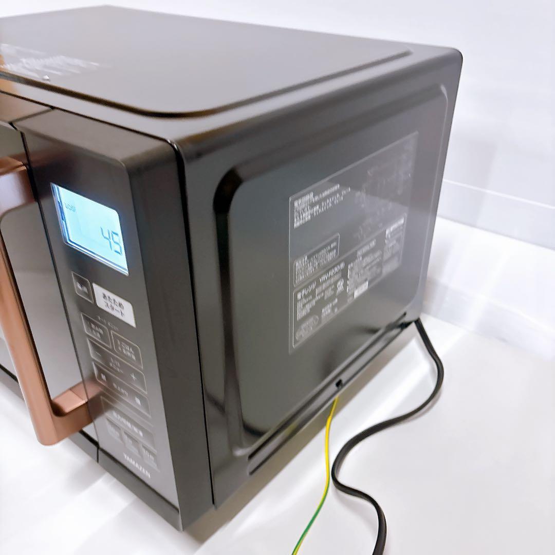 2025年製 山善 簡単シンプル電子レンジ フラット