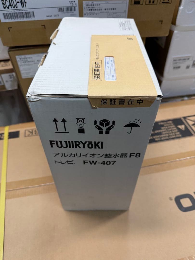 TREVI FW-407アルカリイオン整水器