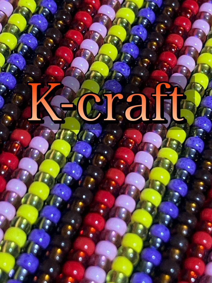 Azu様ご注文品①8本セット K-craftネジングルアー